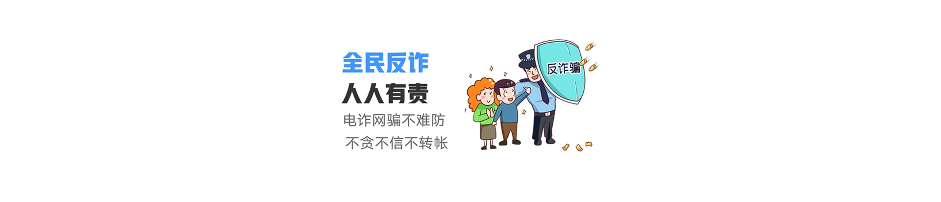 平泉市联通宽带